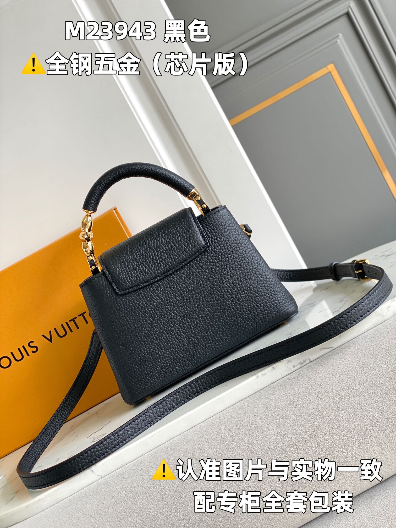 Louis Vuitton Top Handle Bags